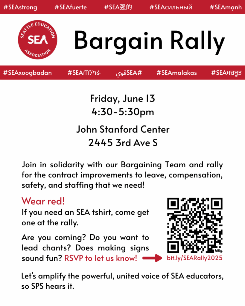Bargaining rally graphic