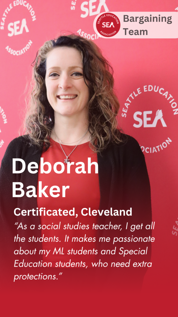 Deborah Baker