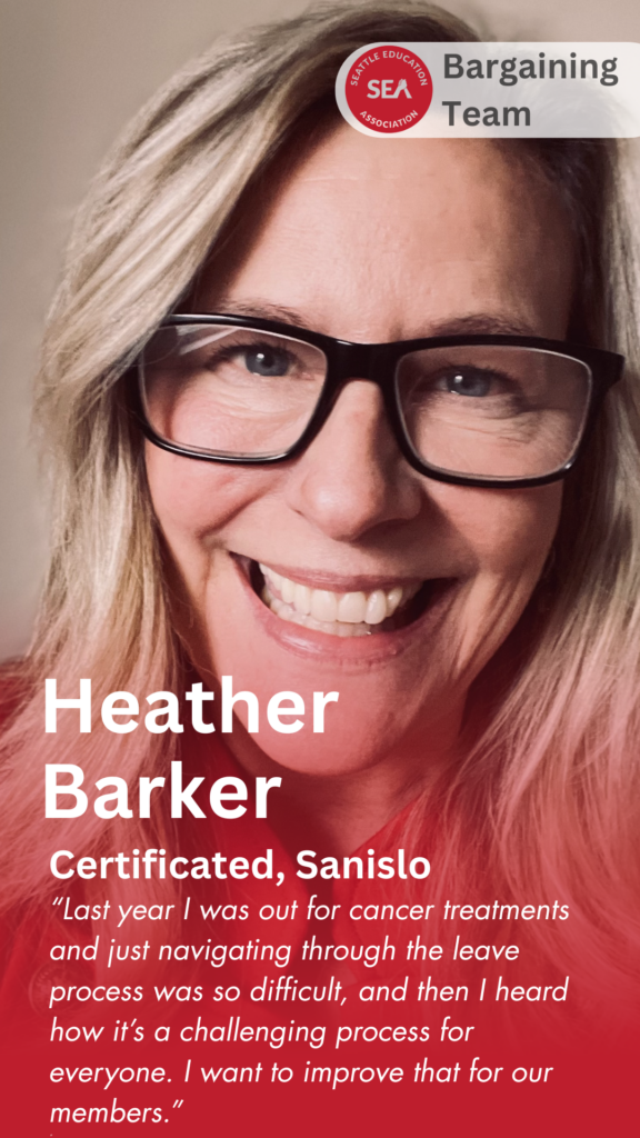 Heather Barker