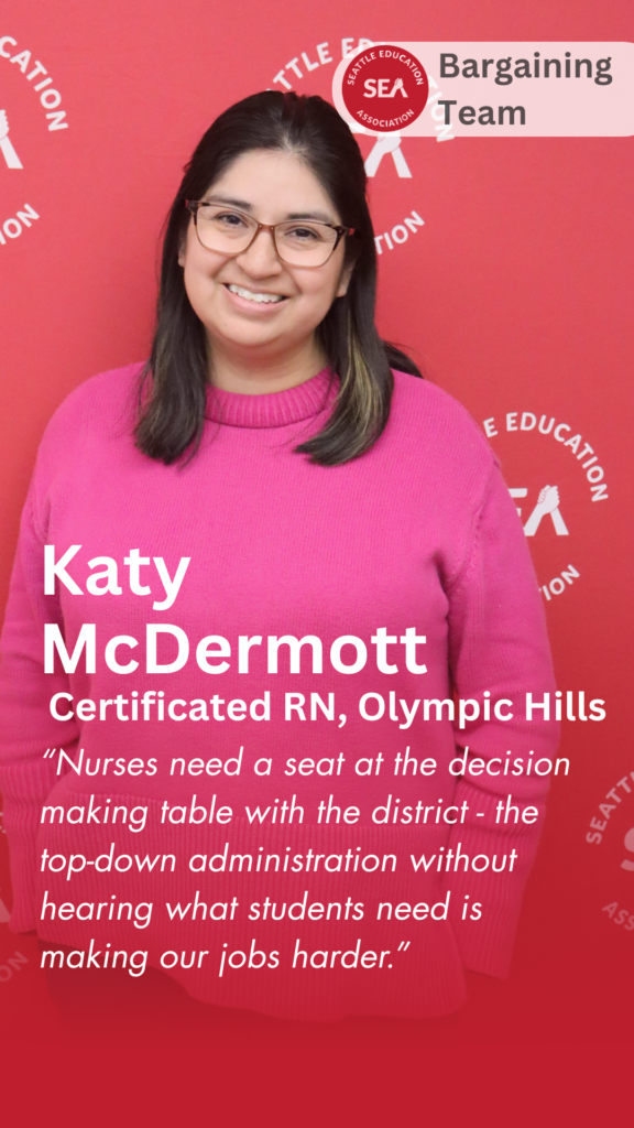 Katy McDermott