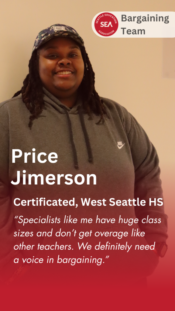 Price Jimerson